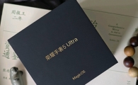 荣耀手表5 Ultra 46mm 钛色 大全套