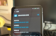 3100出个准新讯飞双屏翻译机