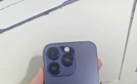 苹果14Pro