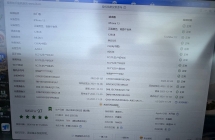 出个ip13/128黑