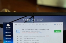 只要1999的1660ti华硕飞行堡垒7