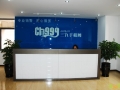 产业快递：快速扩张，三九南屏街店开业
