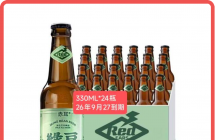 赤耳绿豆精酿包配送包物流