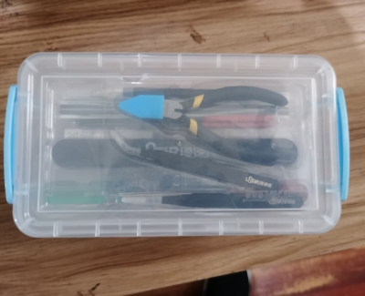 半价出一套全新的优速达高达模型工具箱
