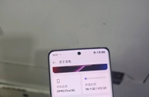 OPPOfindx6