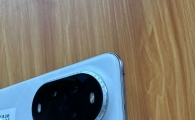 出个极品华为Nova13Pro