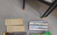 鸭绿江🇰🇵口粮