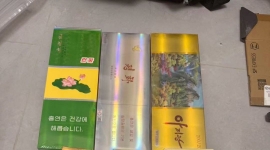 朝鲜🇰🇵口粮还有几条