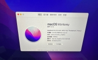 出个MacBook Pro