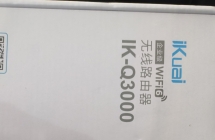 出个全新爱快Q3000的企业级WIFI6路由器