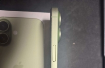 iPhone17