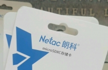 朗科全新128G监控卡115元