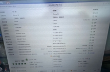 出个在保15/128粉