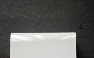 小米15Ultra拆机90W充电头一个，全新未使用