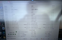 出个极品ip13/256白