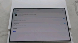 华为 MatePad Pro白色13.2/威刚XPG威龙D45 电竞内存3600hz