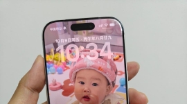 5499出苹果17pro 256g国行