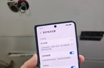 荣耀magicv3