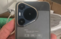 128块出个高仿华为Pura P70