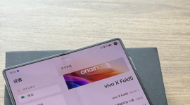 VIVO X Fold5 12GB+256GB 明白外观99新 全套齐全