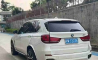 88万x5就卖9.8万
