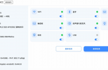 苹果24款Macbook air笔记本 4500不少