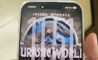 16promax