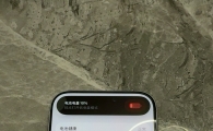 iPhone 17国行256G薰衣草紫99新隐藏监管锁正常使用升级不能刷机3299一将出品