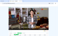 全套飞牛NAS小主机