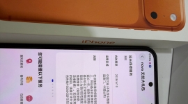 华为nova16