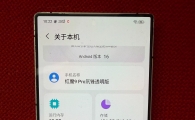 1800出个伊拉克成色的红魔9pro 12+512g