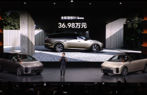全新理想 i9 Home 六座 SUV 发布：第二代纯电平台的首发旗舰，36.98 万元