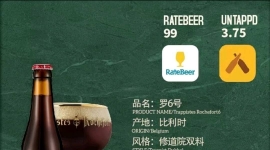 罗斯福一百多一箱、进口白熊一百多一箱、包配送上楼到家；全省物流隔天到