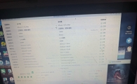 1999出个13pm