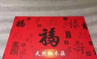 红豆杉筷子