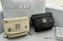 新款 夏天必备款