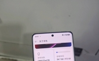 OPPOfindx6