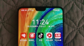 出个手机，华为mate30 5g 8+128g
