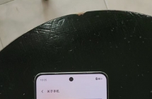 出几个机子
