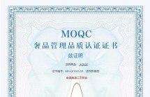 最顶级 看看不吃亏 别出去被人割韭菜