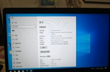宏基笔记本电脑