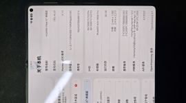 华为Matex7