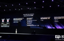 华为轮值董事长汪涛：昇腾 960 芯片将提前至 2027 年 Q1 发布，实现性能翻番