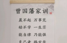 2000
