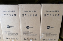联想主机 办公 家用 商用 全新未拆封