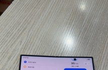 三星W26心系天下16+512G陶瓷黑98新原装气密9499一将出品