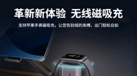 出两套全新未拆封15000毫安移动电源能量棒(磷酸铁锂电芯）)