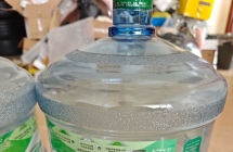 出三只出珍茗水桶
