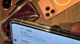 华为Matex6典藏版