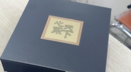 三星W25心系天下16+512G陶瓷黑全新全套极品7688一将出品